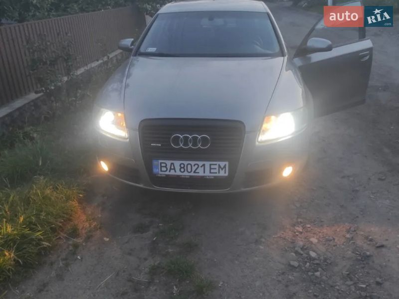 2005 Audi A6, VIN WAUZZZ4F25N103783:plate — фото 1 (autoria)