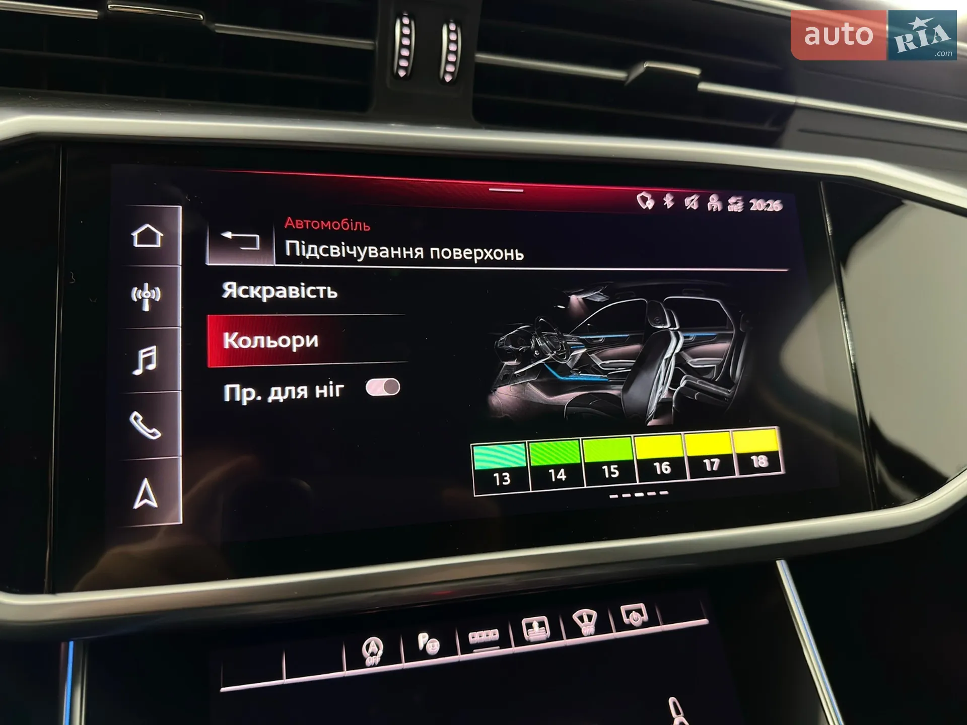 2022 Audi A6 - мініатюра 96