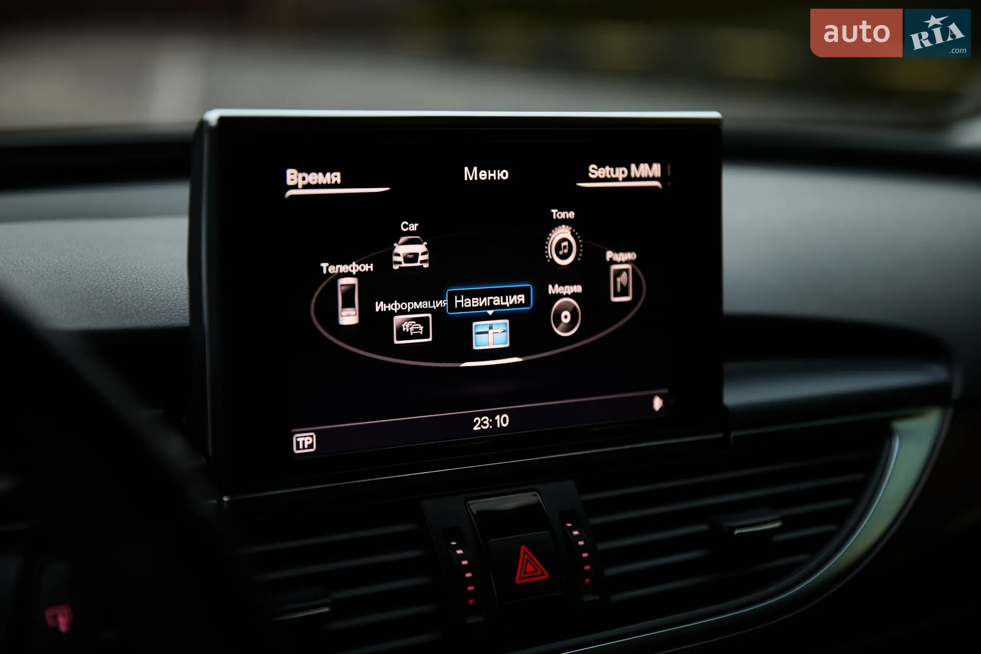 2014 Audi A6 - мініатюра 37