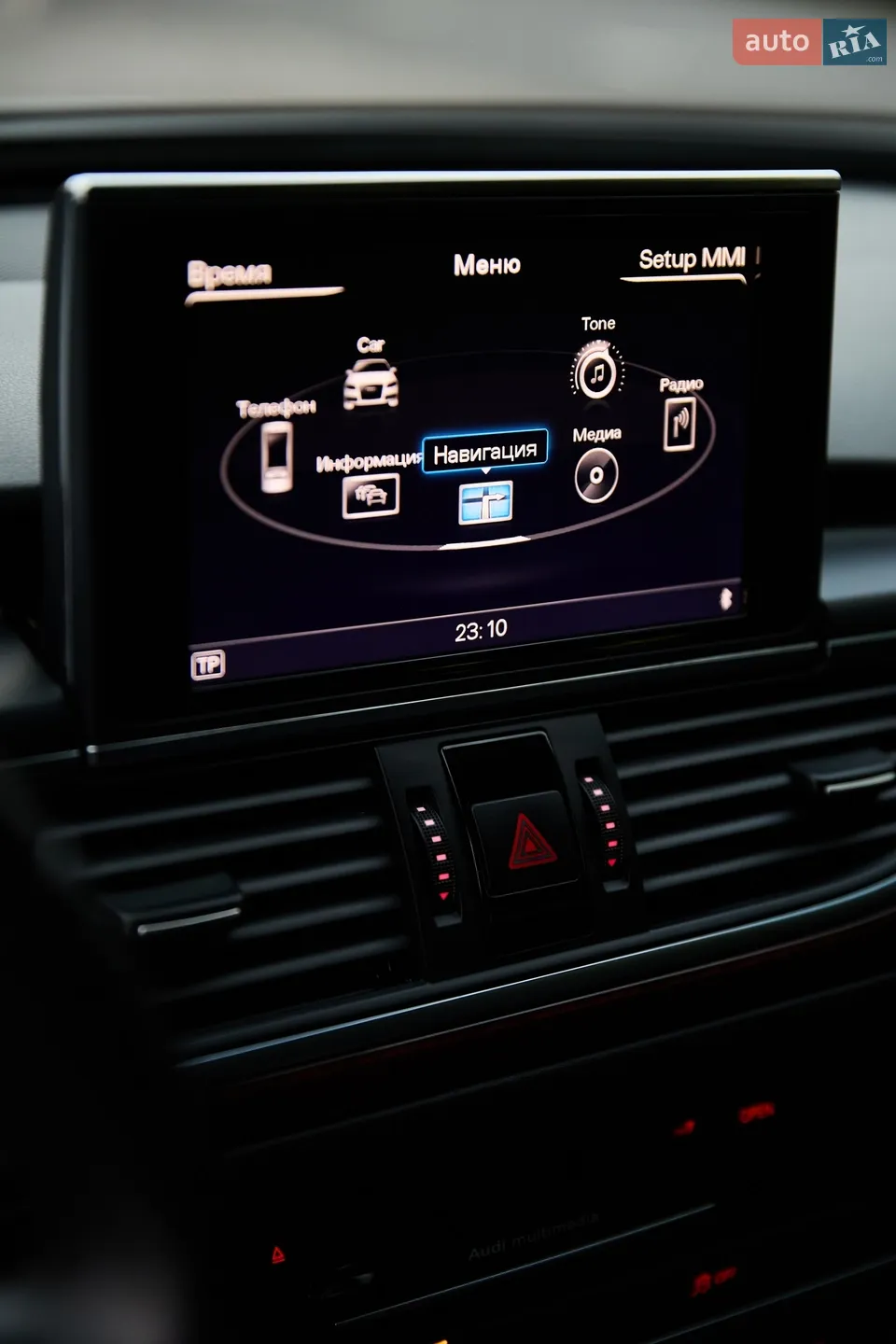 2014 Audi A6 - мініатюра 39