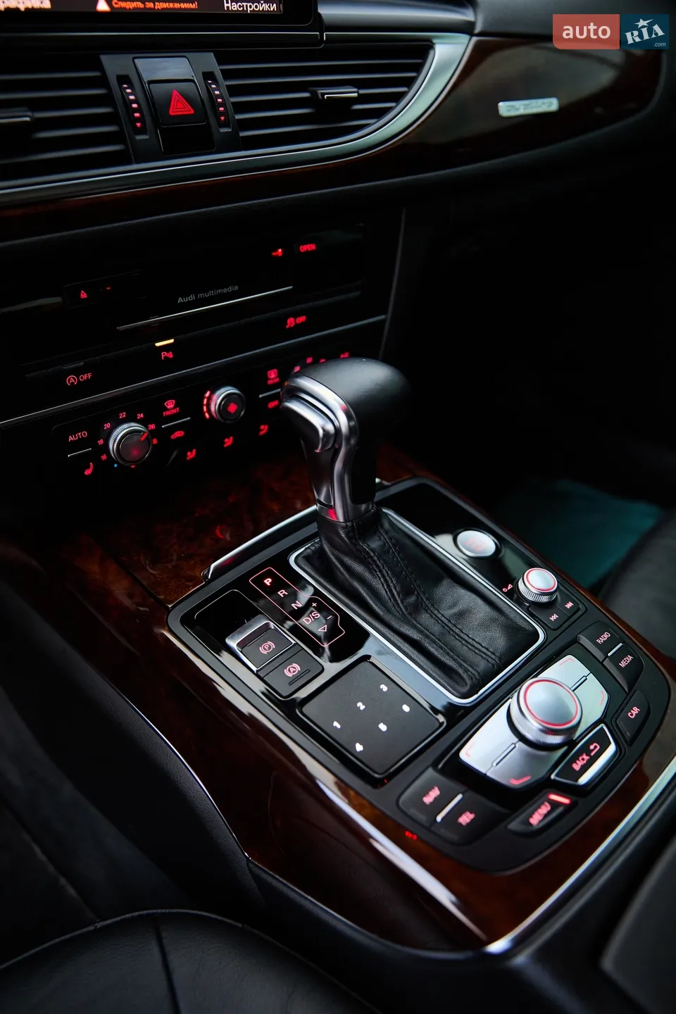 2014 Audi A6 - мініатюра 67