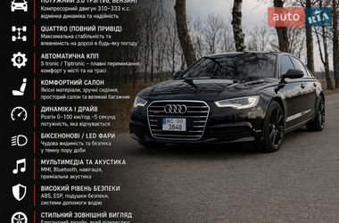 Седан Audi A6 2014 в Львові