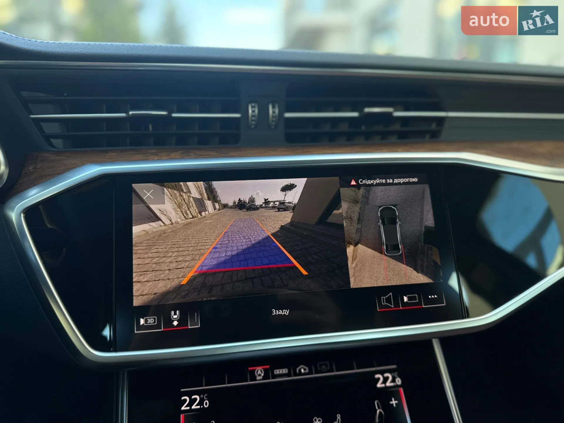 2023 Audi A6 - мініатюра 36