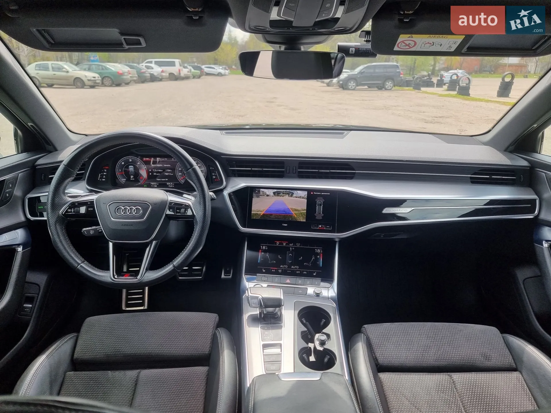 2018 Audi A6 - мініатюра 26