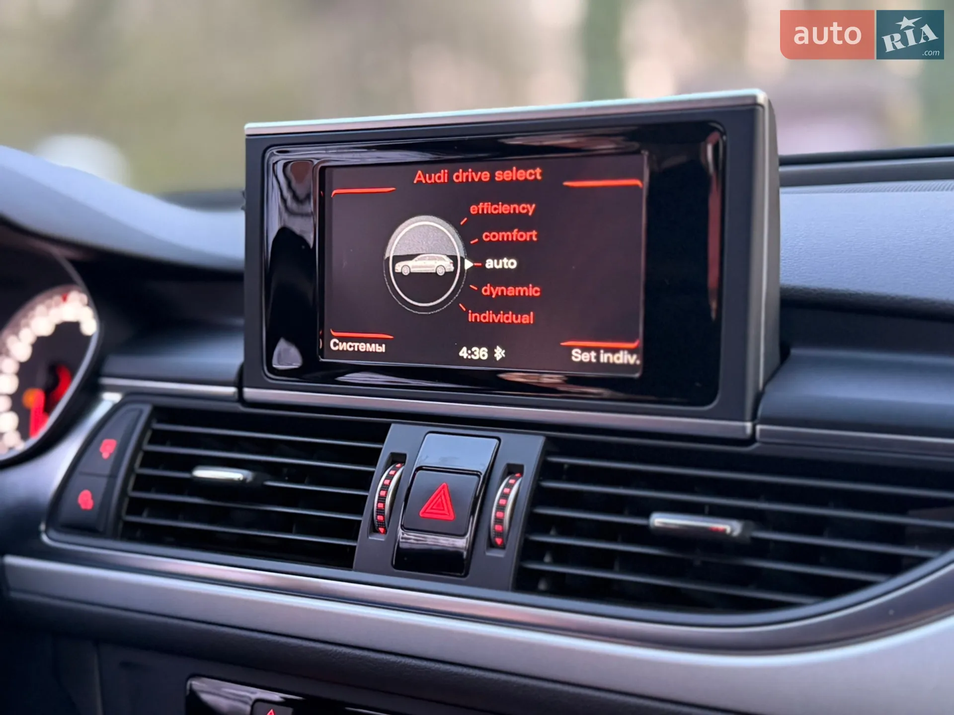 2016 Audi A6 - мініатюра 77