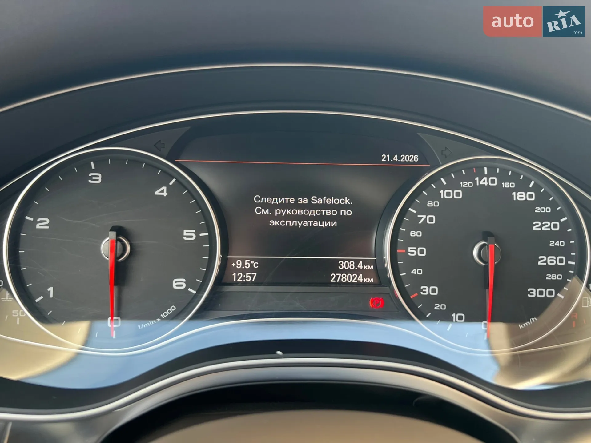 2014 Audi A6 - мініатюра 16