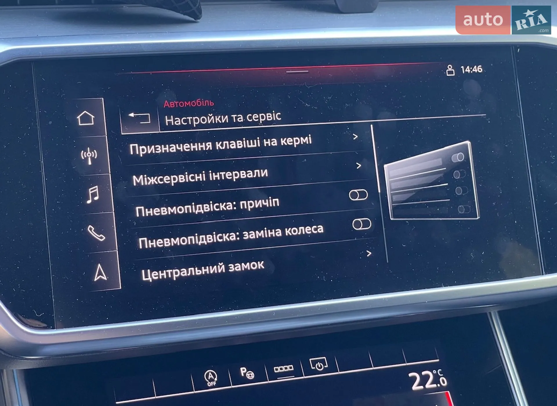 2022 Audi A6 - мініатюра 62