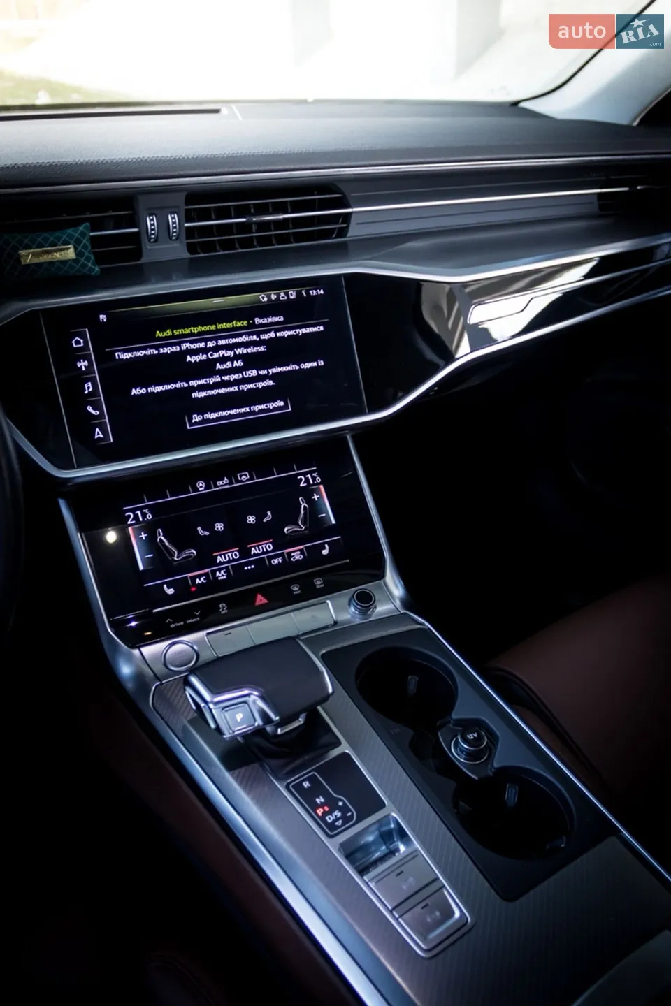 2020 Audi A6 - мініатюра 15