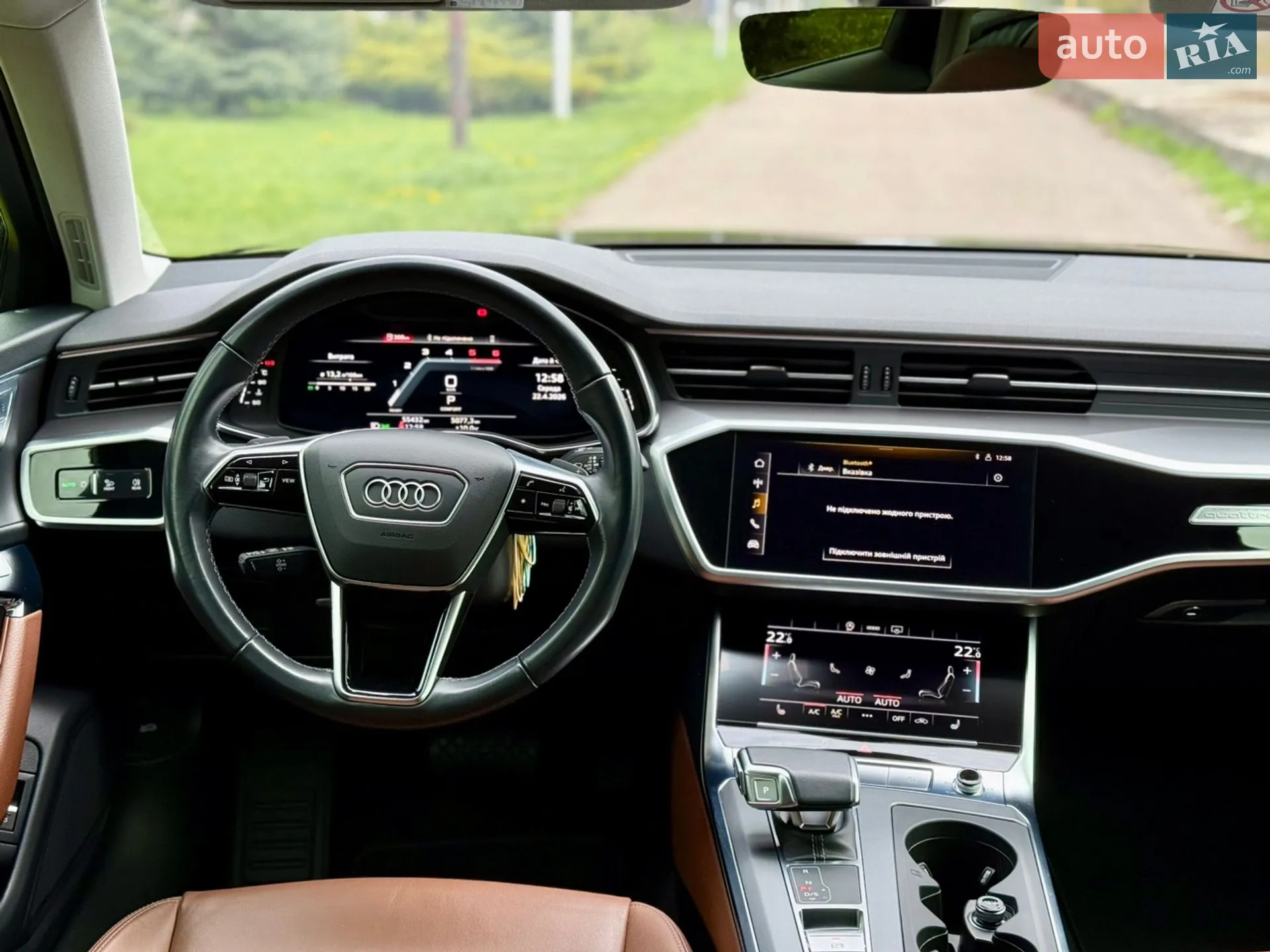2023 Audi A6 - мініатюра 28