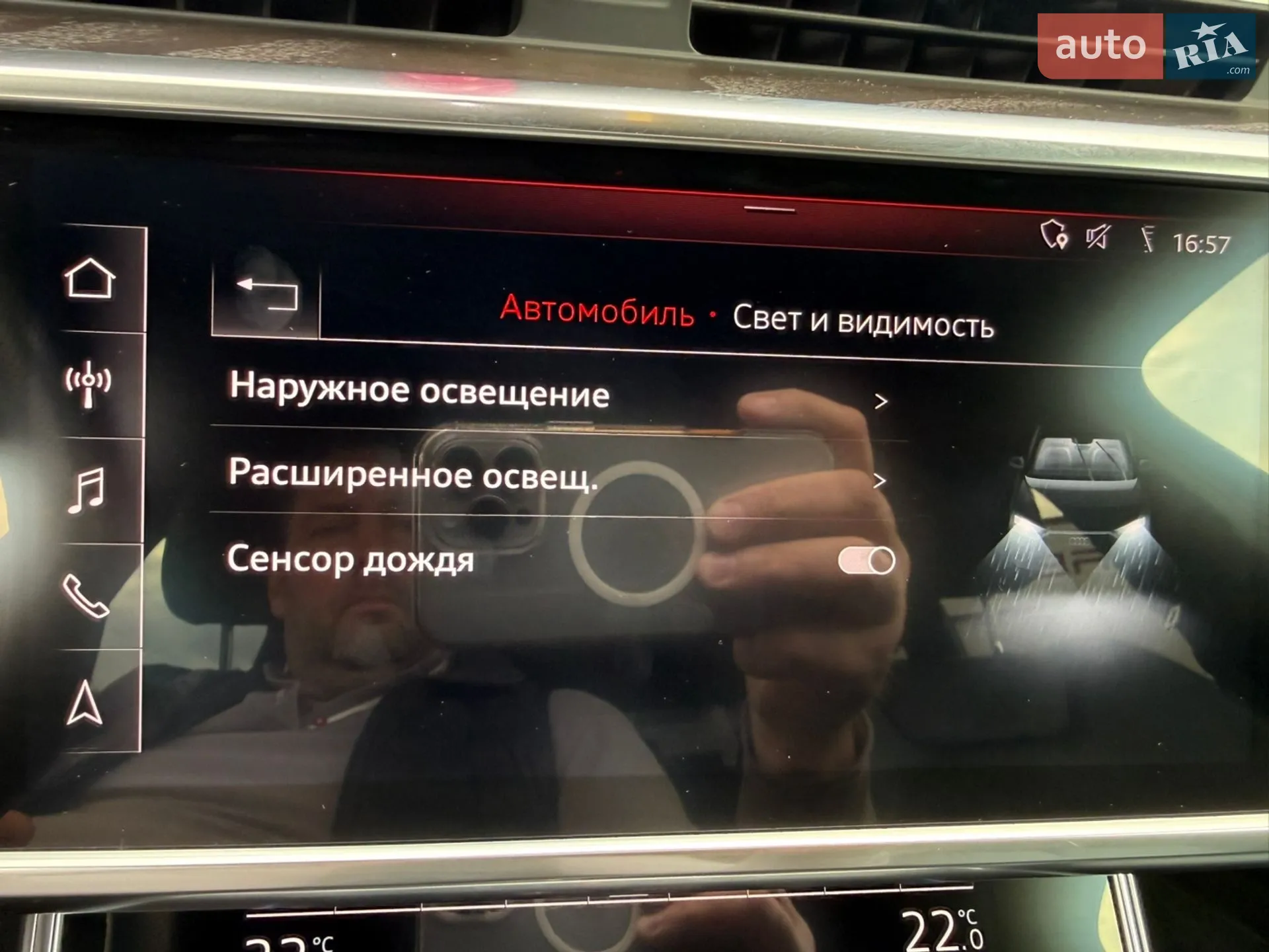 2019 Audi A6 - мініатюра 14