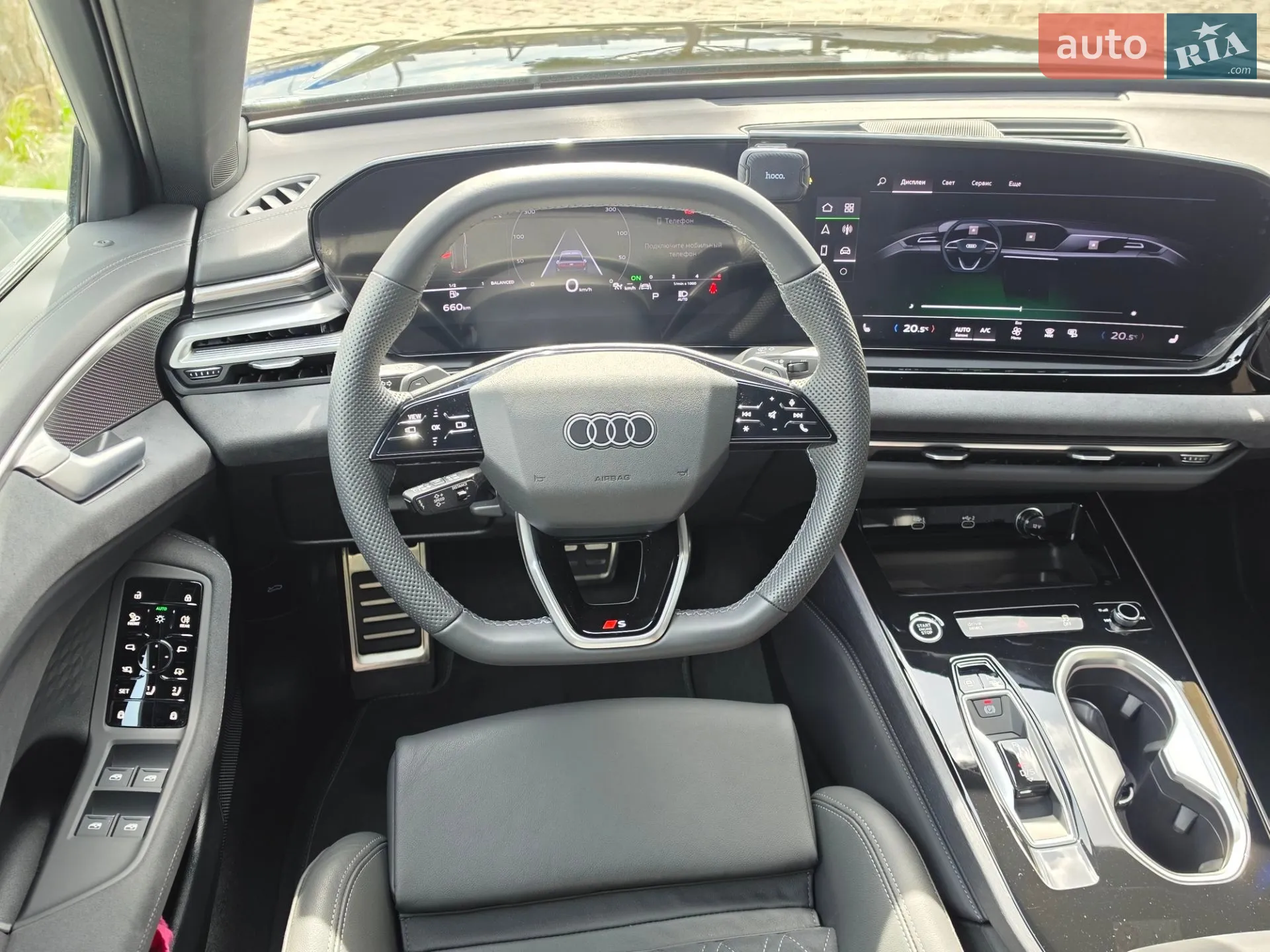 2025 Audi A6 - мініатюра 20