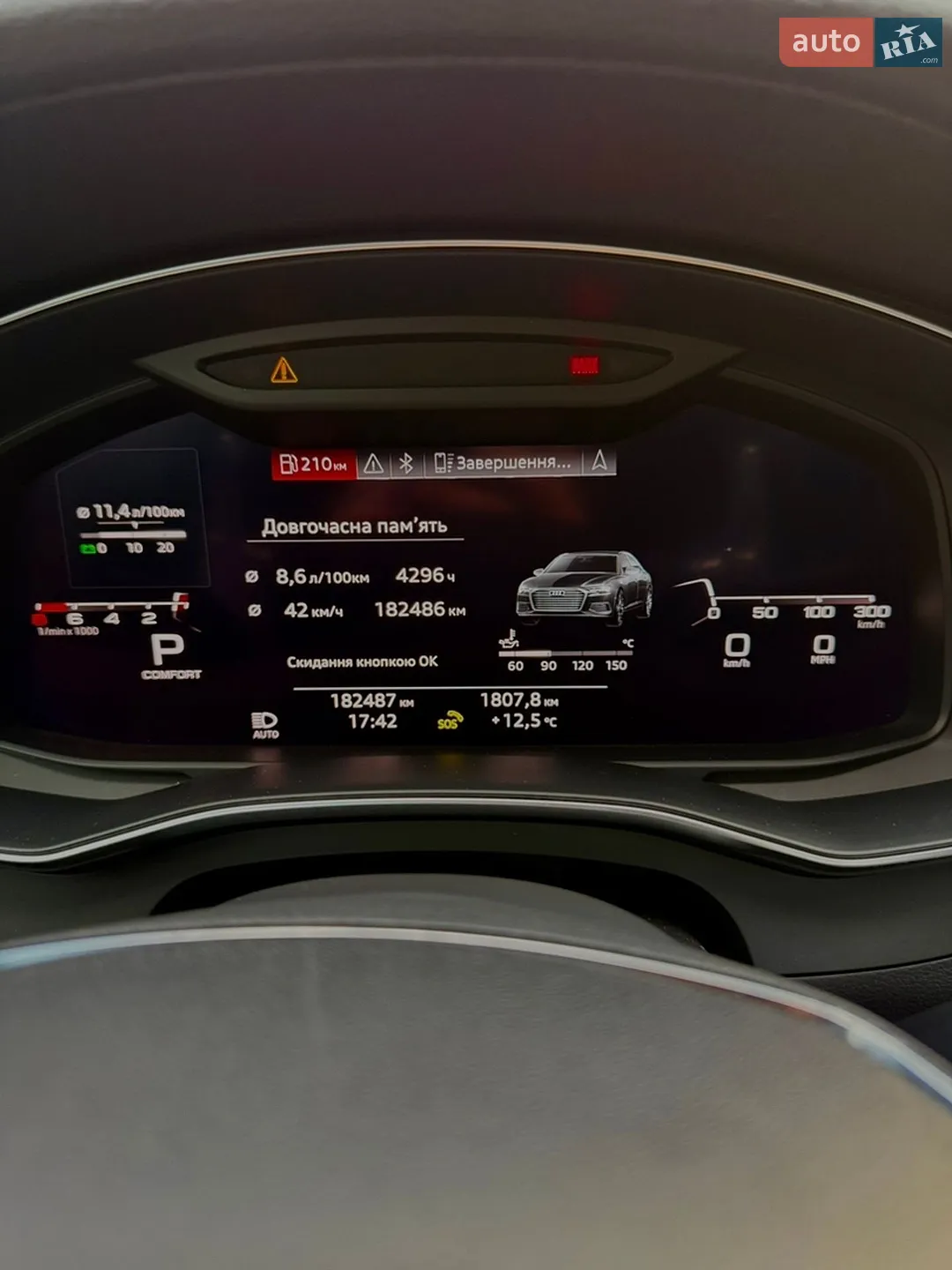 2019 Audi A6 - мініатюра 28