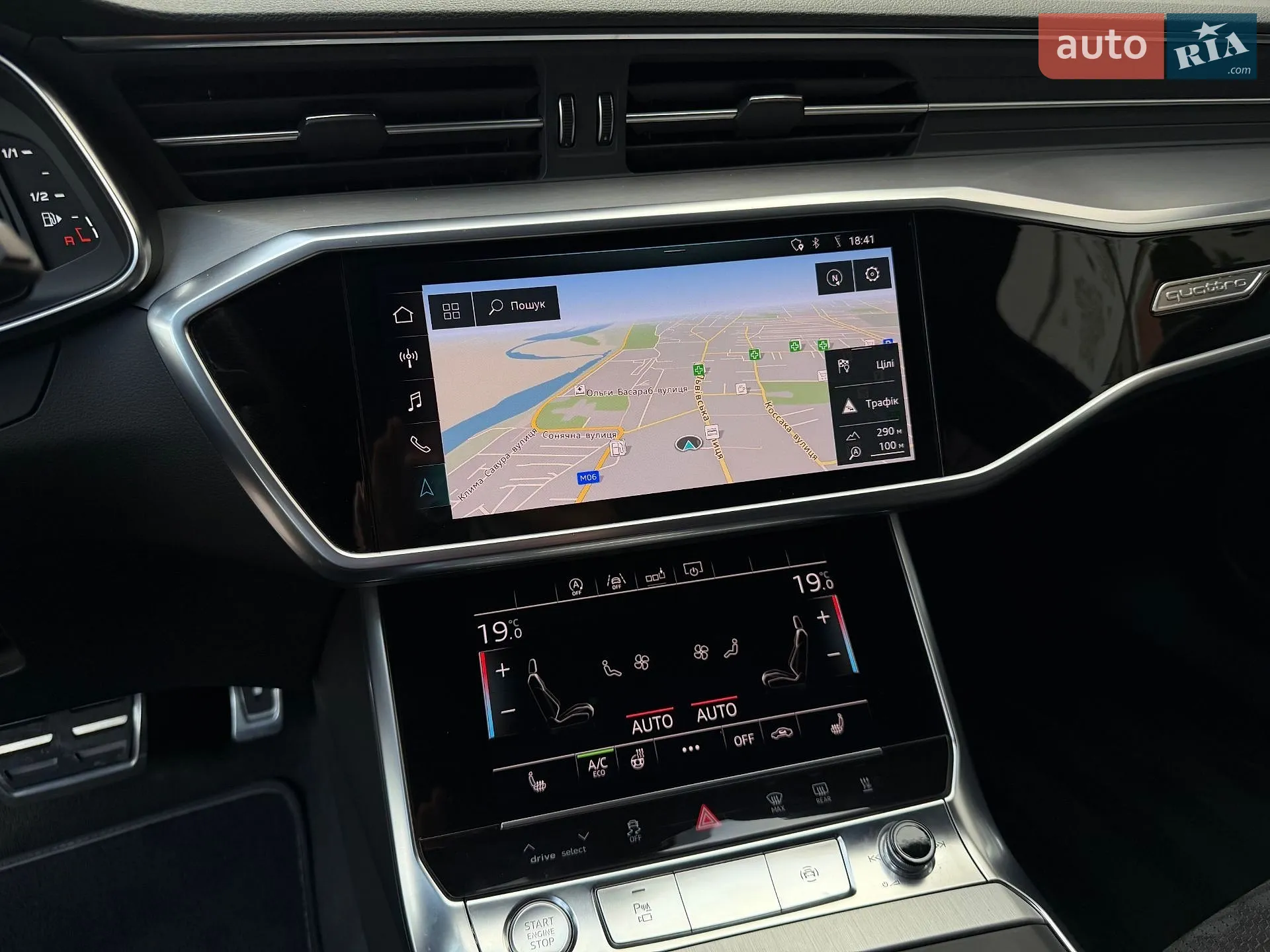 2019 Audi A6 - мініатюра 20