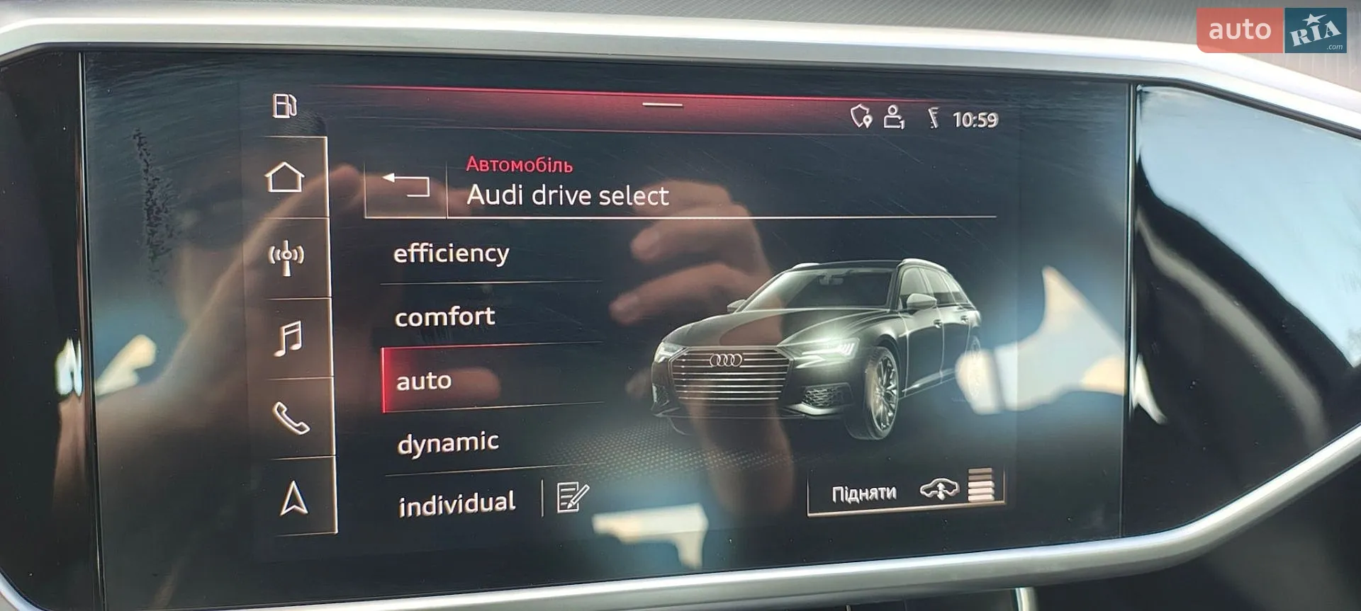 2020 Audi A6 - мініатюра 27