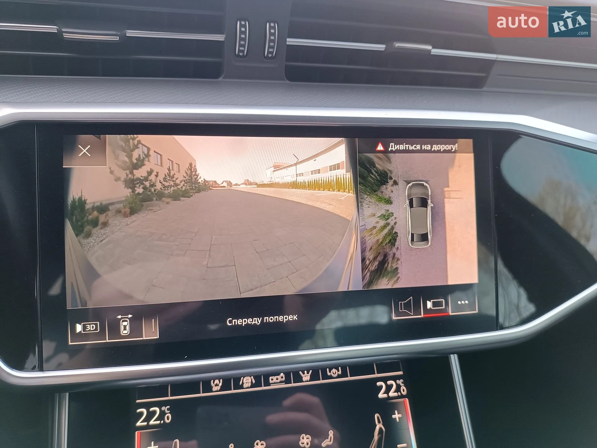 2018 Audi A6 - мініатюра 53