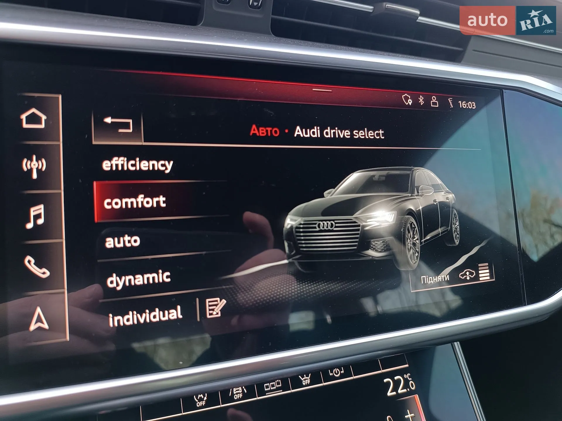 2018 Audi A6 - мініатюра 79