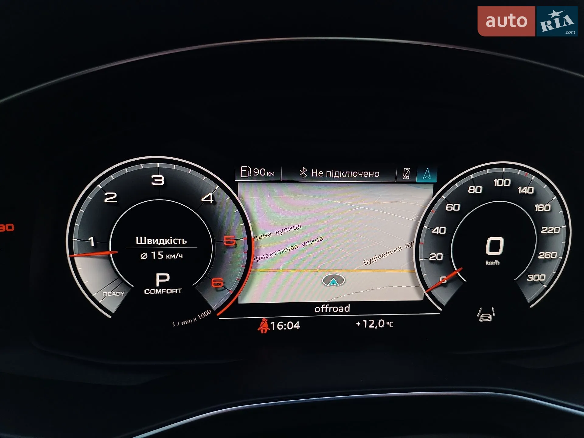 2018 Audi A6 - мініатюра 81