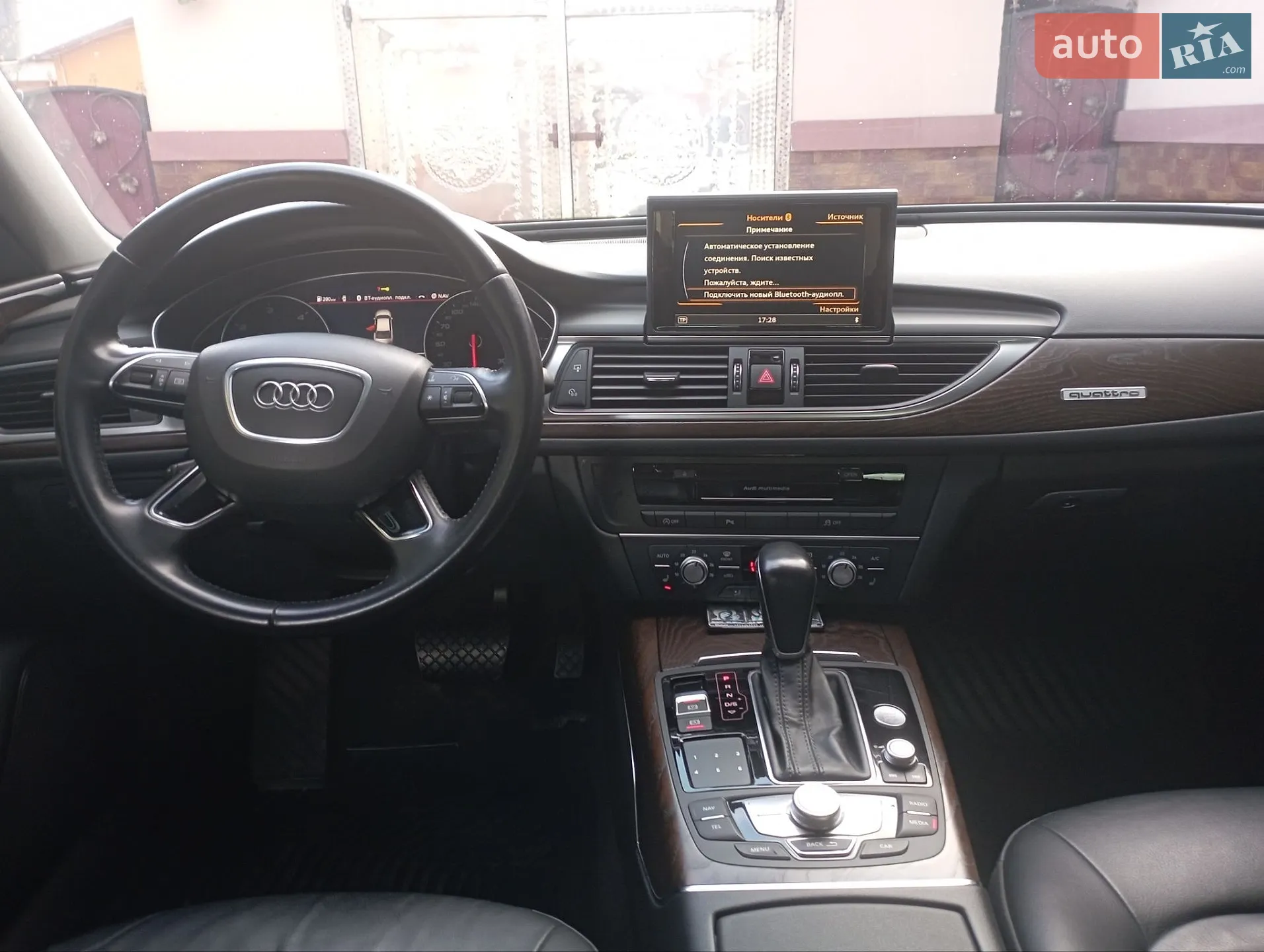2016 Audi A6 - мініатюра 8