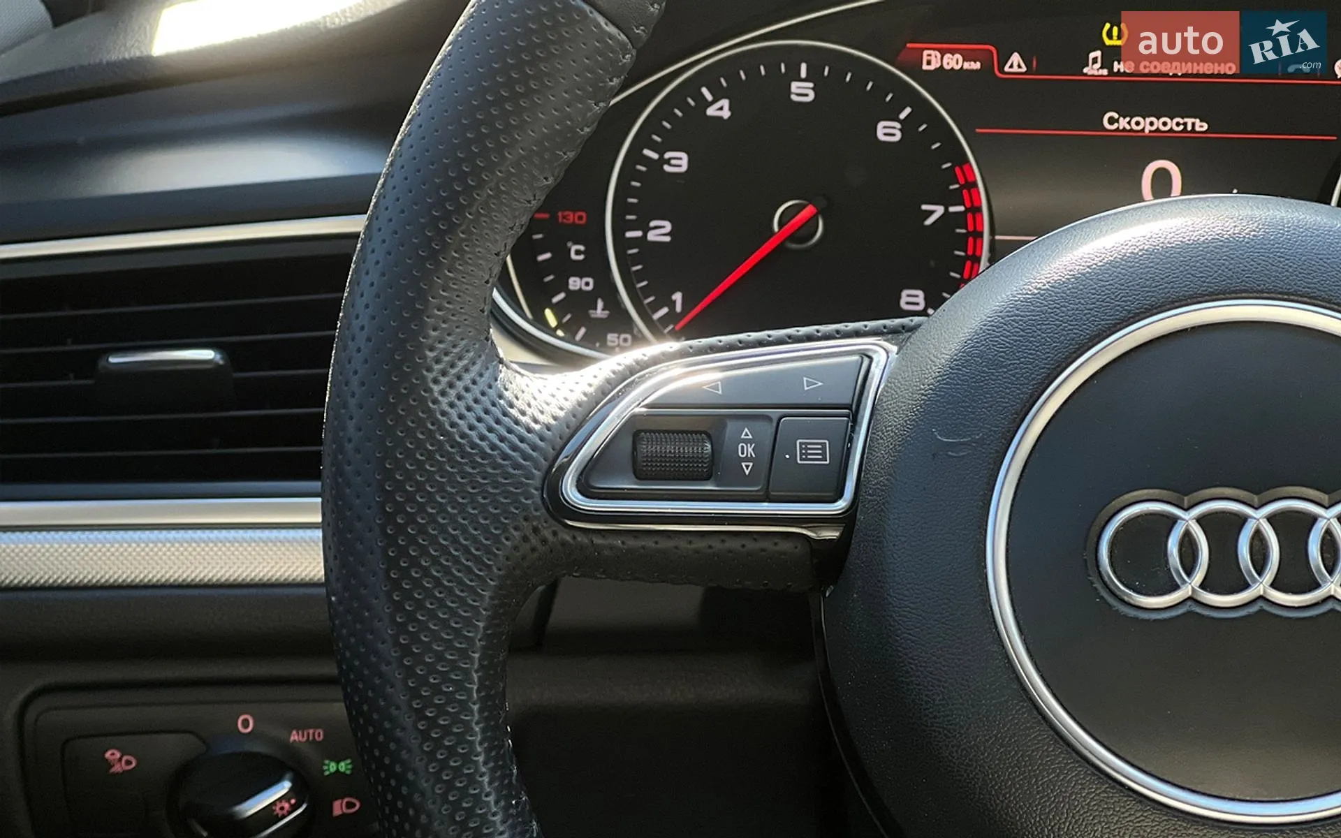 2015 Audi A6 - мініатюра 11