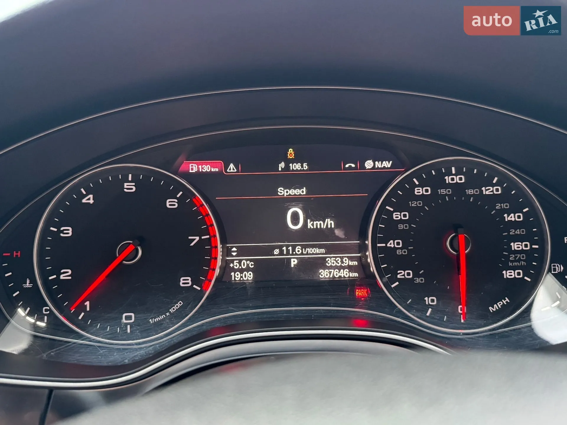 2012 Audi A6 - мініатюра 25