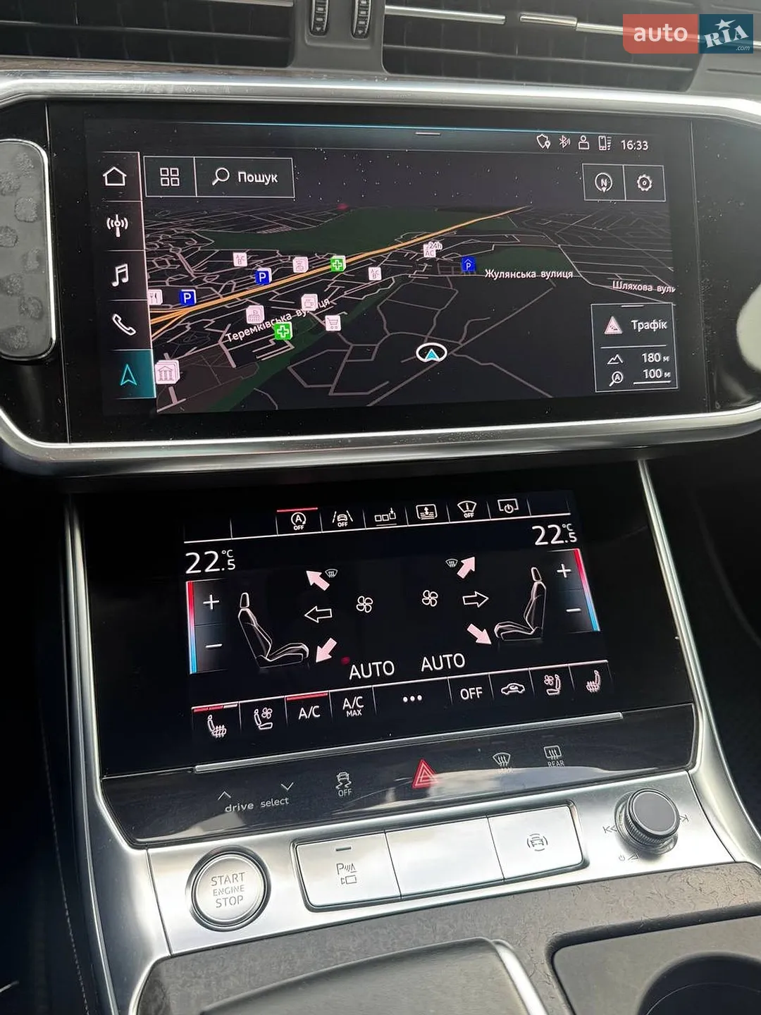 2019 Audi A6 - мініатюра 14