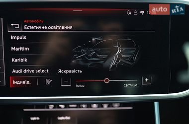 Седан Audi A6 2020 в Івано-Франківську