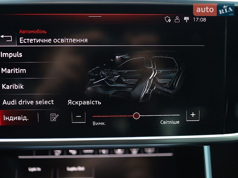 Седан Audi A6 2020 в Івано-Франківську