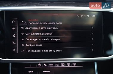 Седан Audi A6 2020 в Івано-Франківську