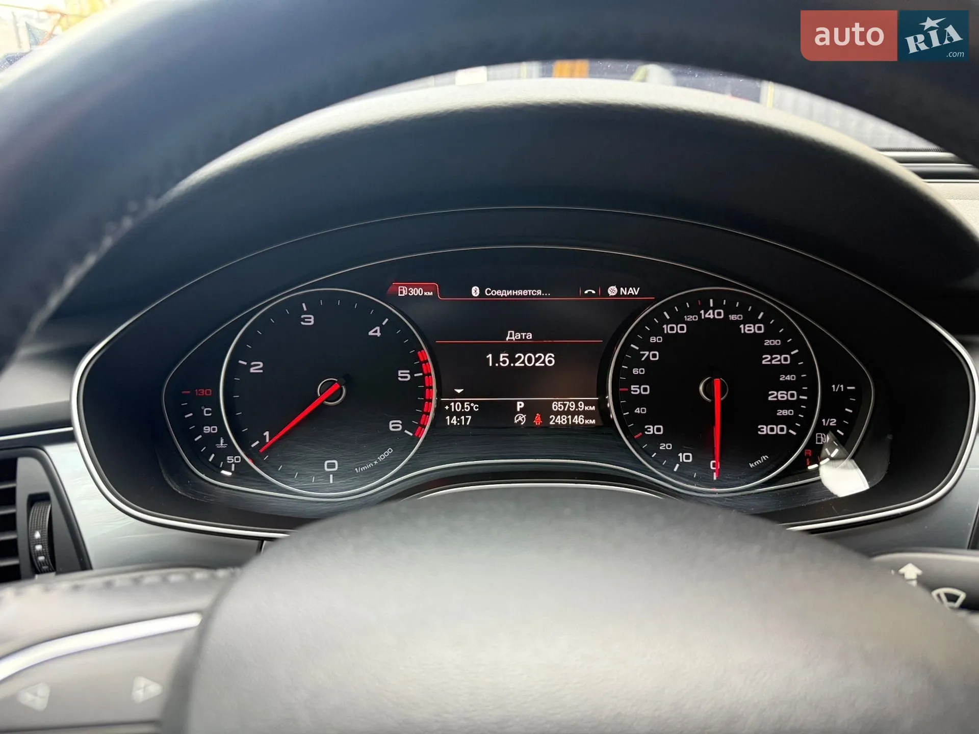 2014 Audi A6 - мініатюра 9