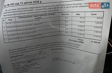 Седан Audi A6 2012 в Дніпрі