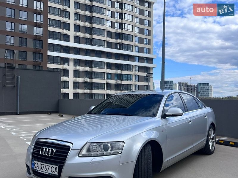 2010 Audi A6, VIN WAUZZZ4F9AN085602:plate — фото 1 (autoria)