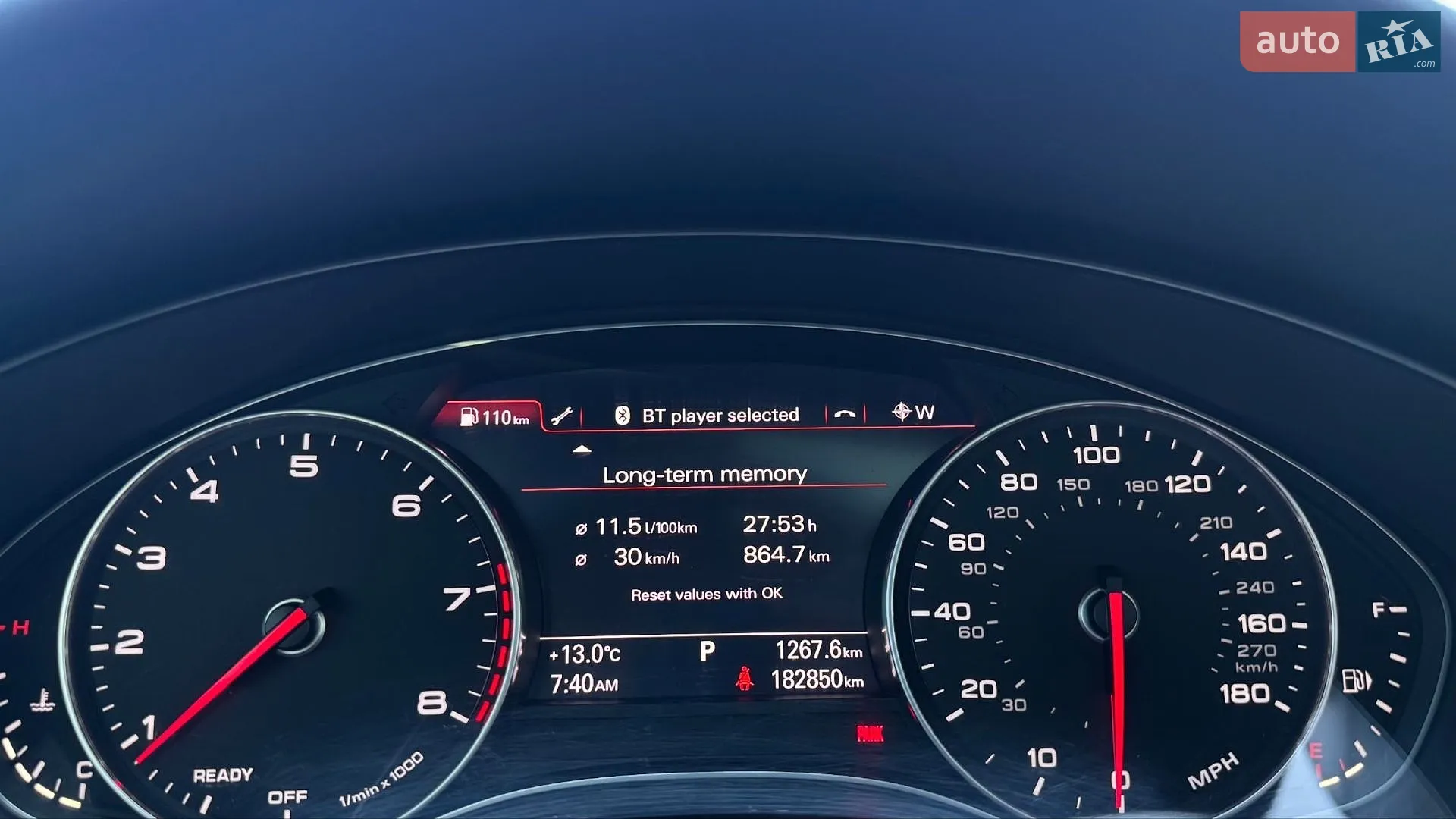2018 Audi A6 - мініатюра 29