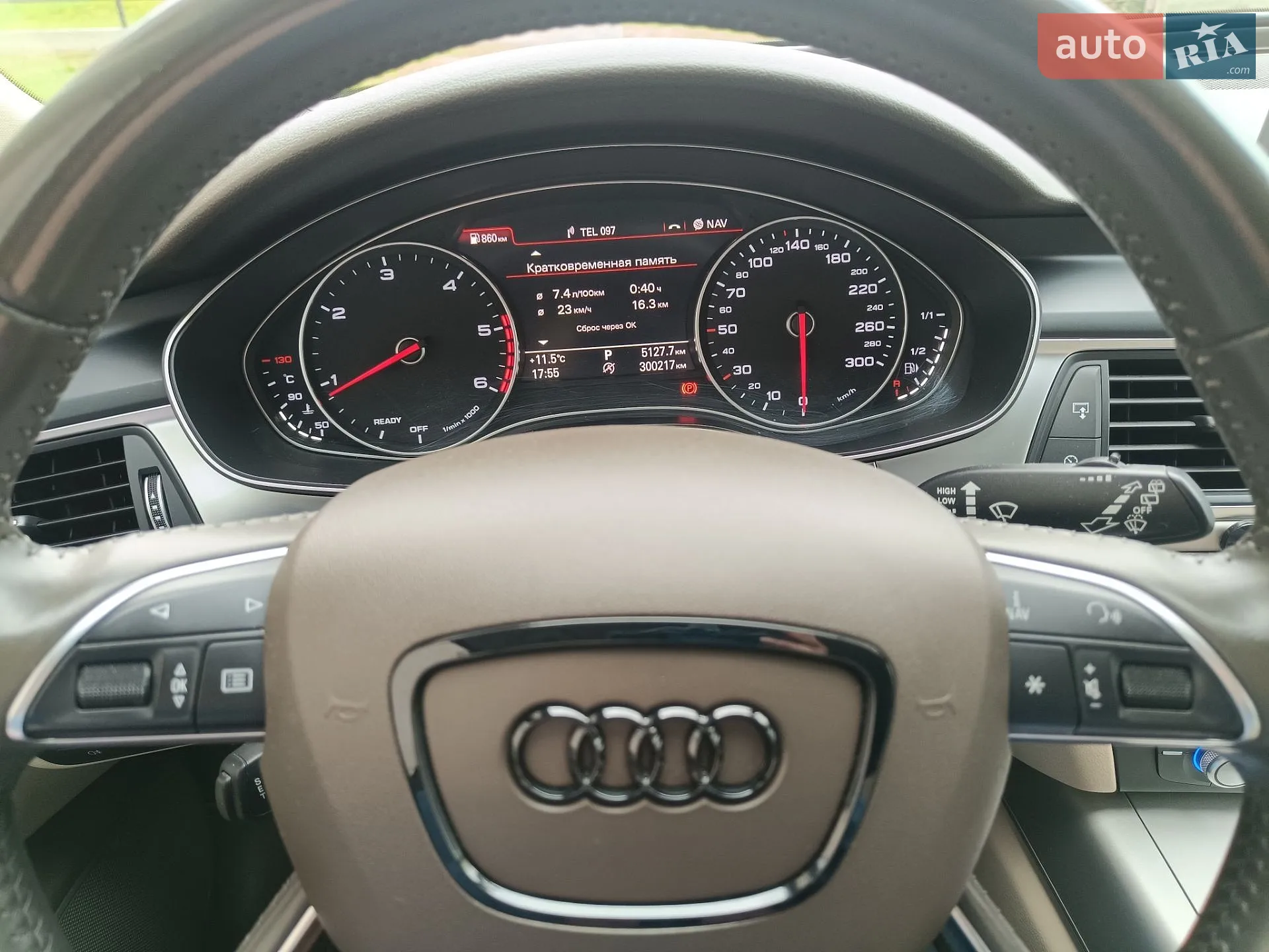 2015 Audi A6 - мініатюра 9