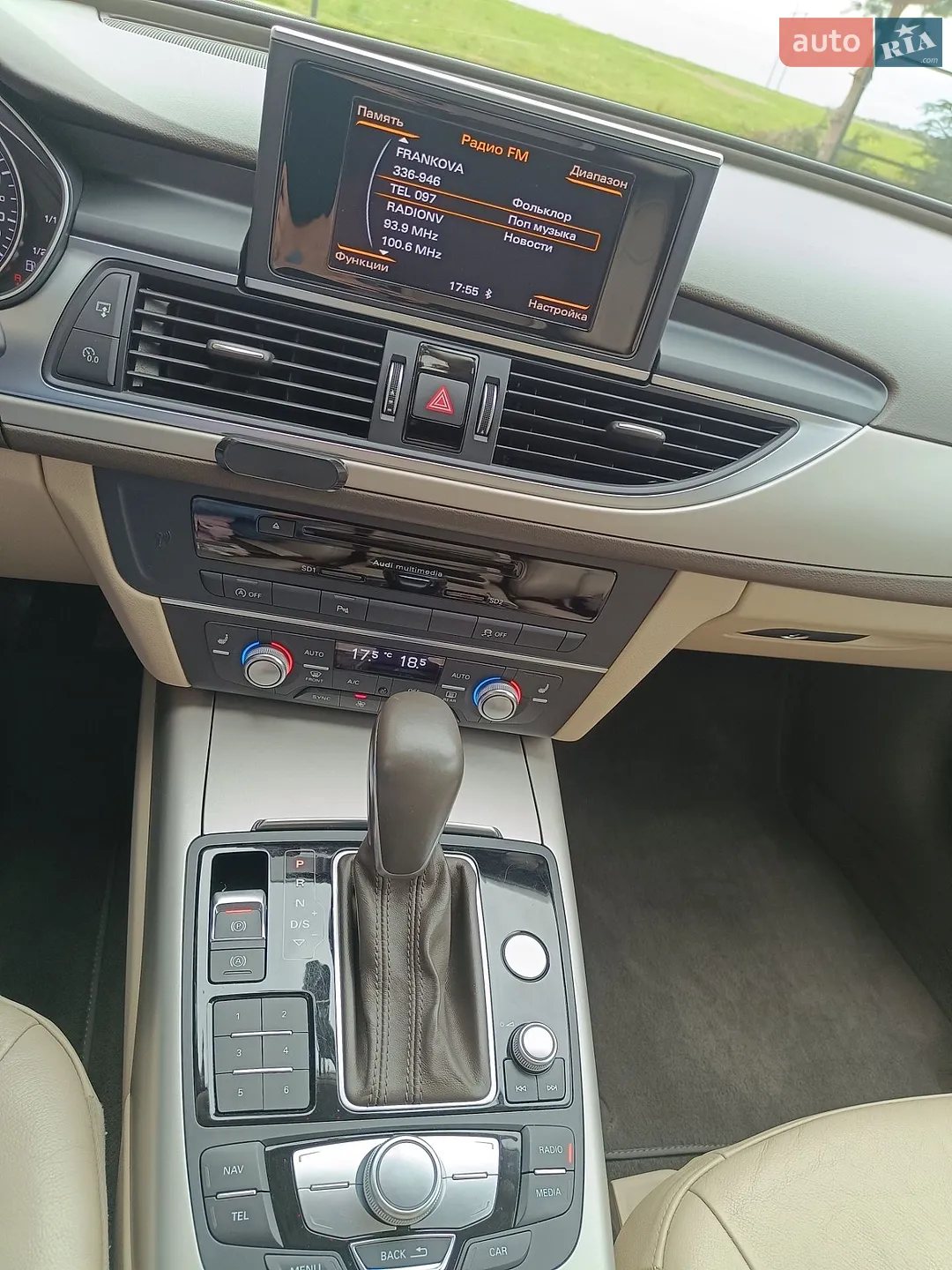2015 Audi A6 - мініатюра 14