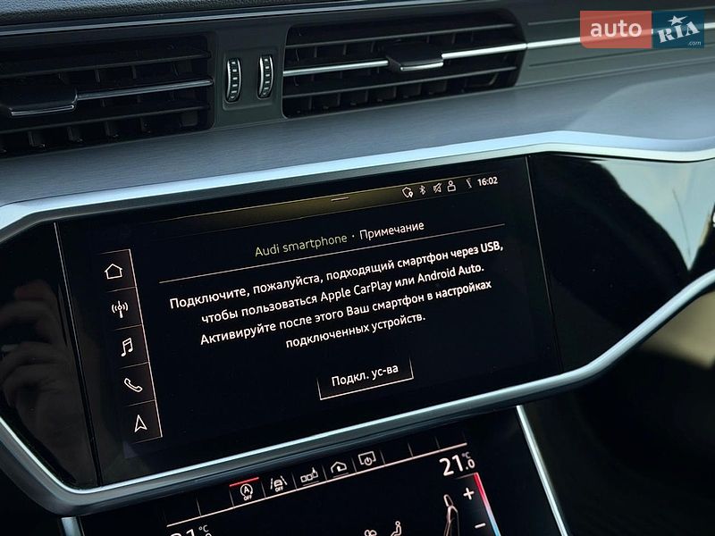 Универсал Audi A6 2019 в Киеве фото 85 Универсал Audi A6 2019 в Киеве