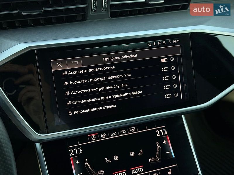Универсал Audi A6 2019 в Киеве фото 87 Универсал Audi A6 2019 в Киеве