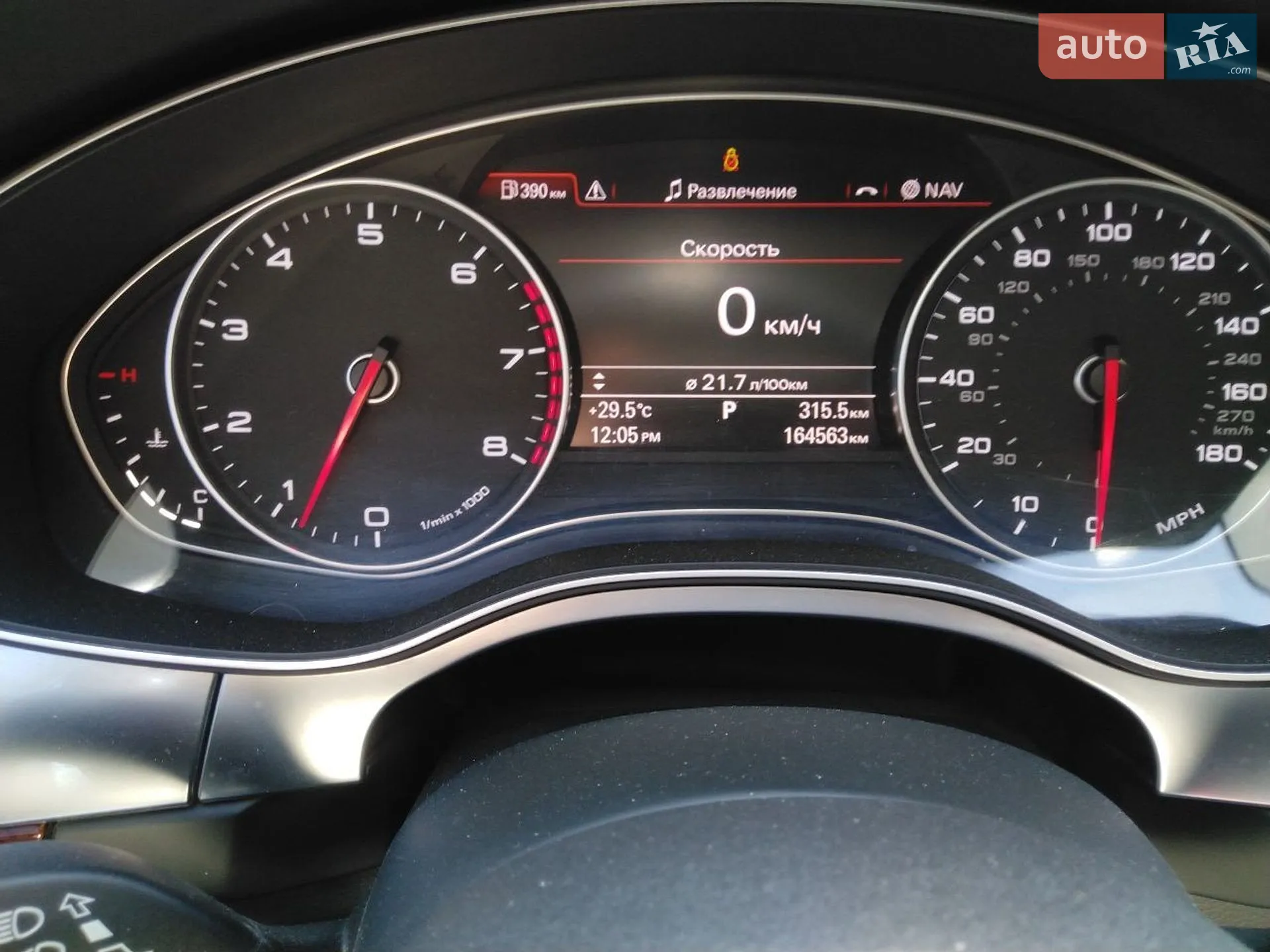 2014 Audi A6 - мініатюра 10