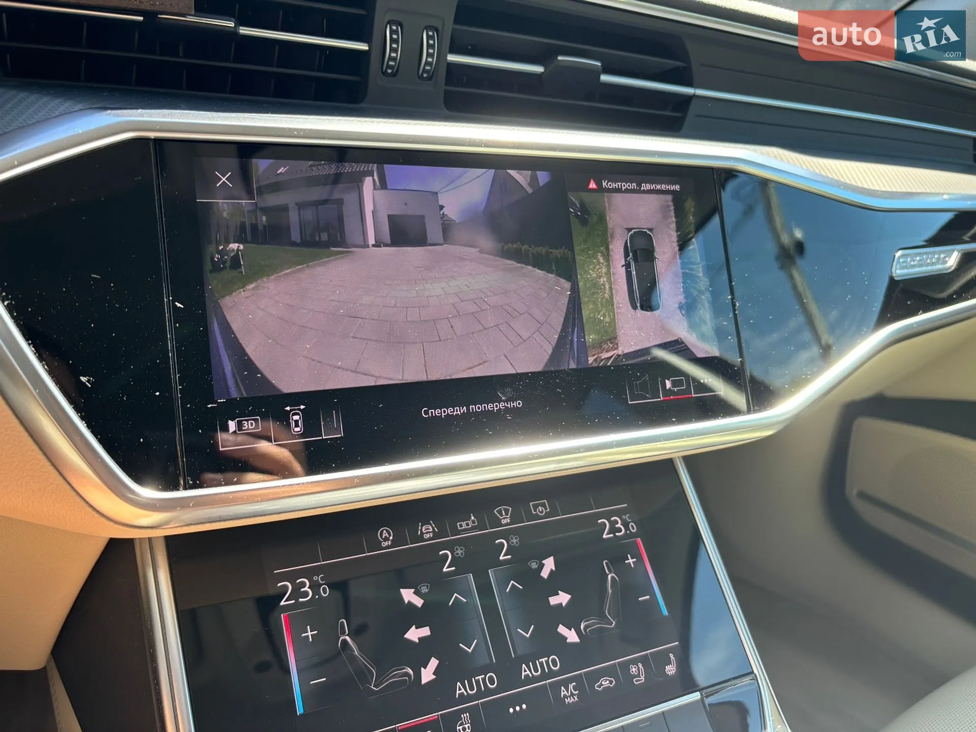 2019 Audi A6 - мініатюра 42
