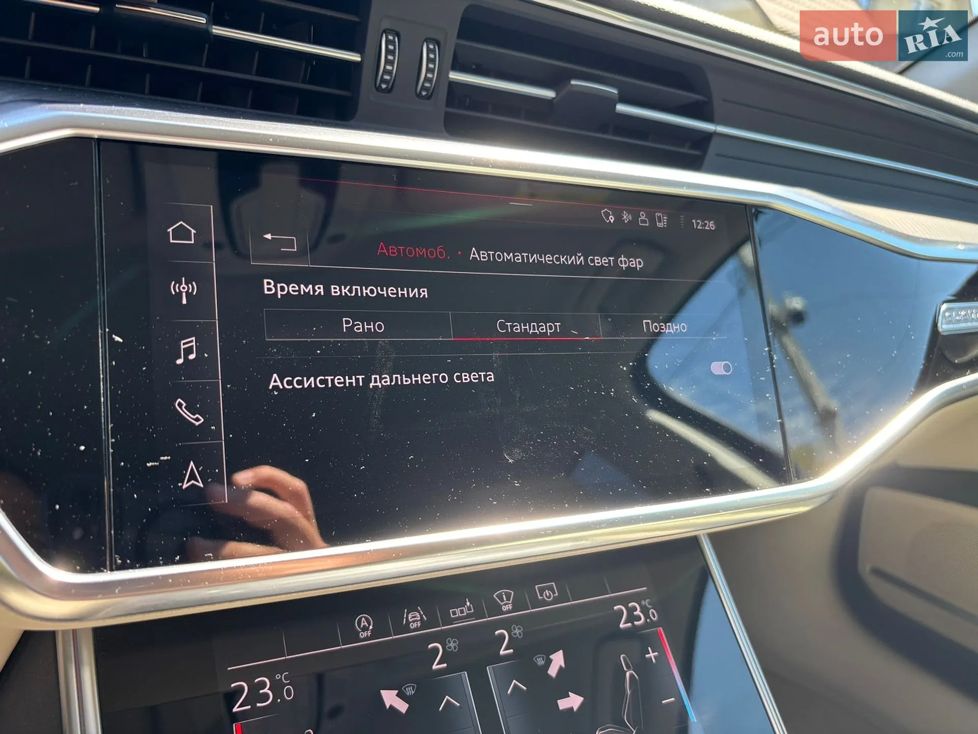 2019 Audi A6 - мініатюра 43