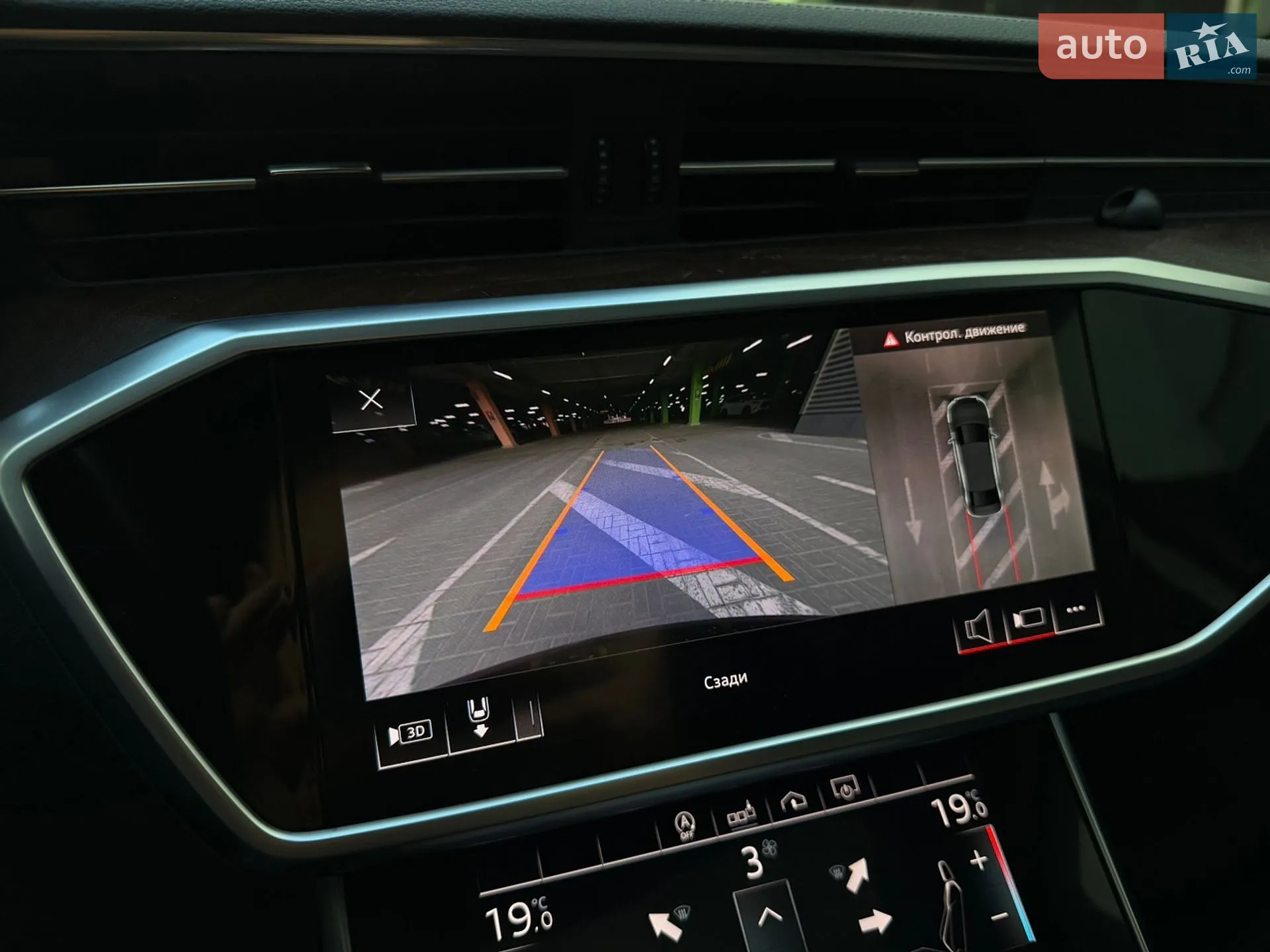 2020 Audi A6 - мініатюра 20