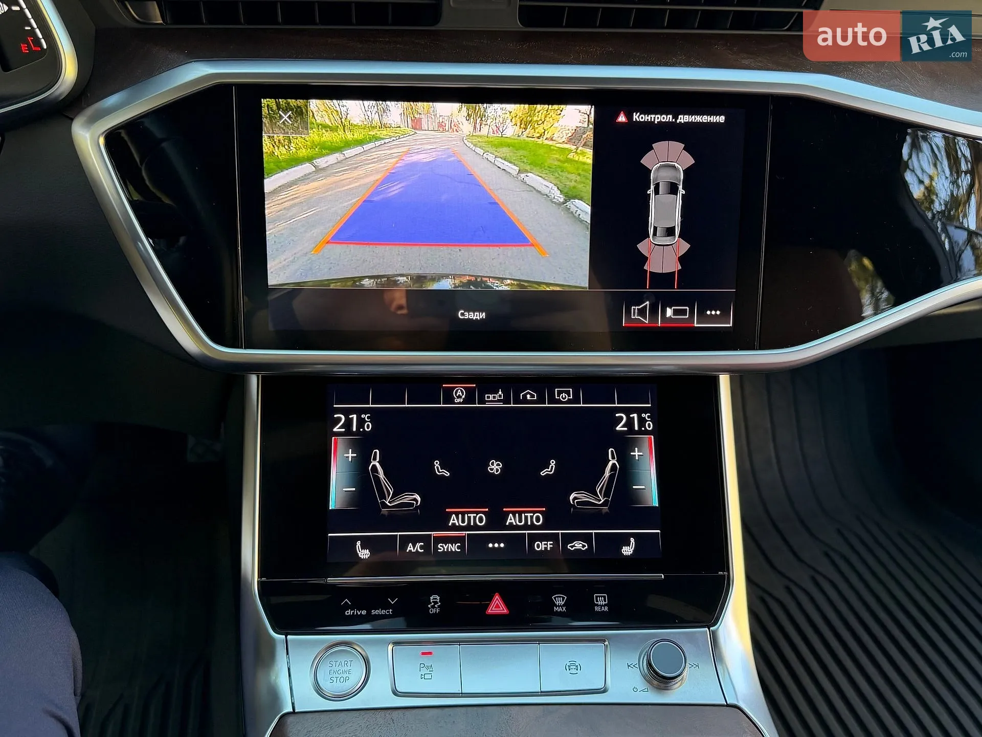 2020 Audi A6 - мініатюра 37