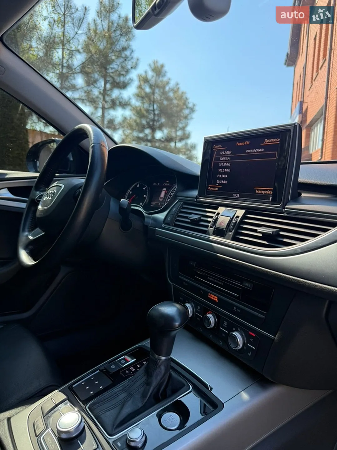 2013 Audi A6 - мініатюра 47