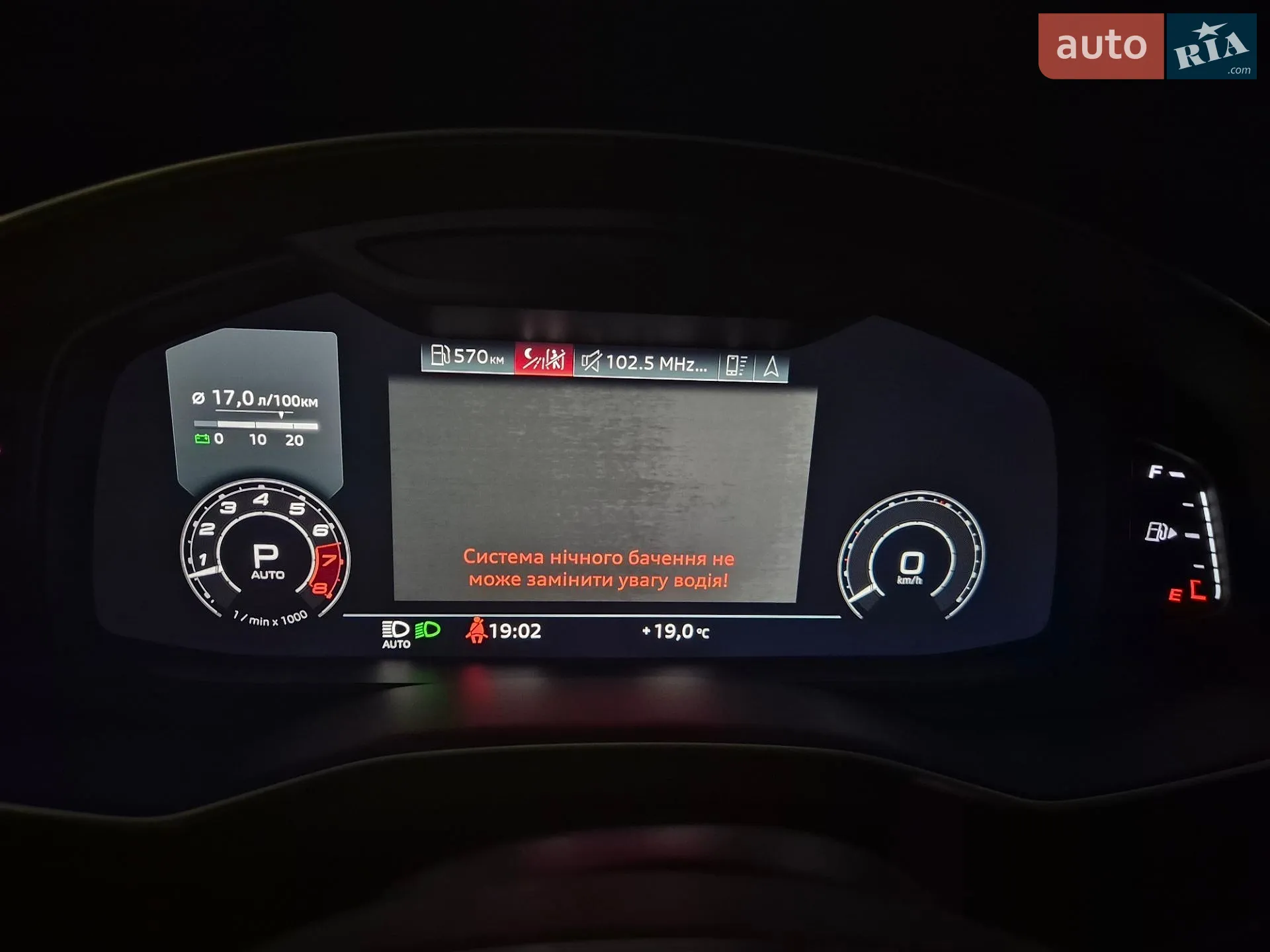 2020 Audi A6 - мініатюра 43