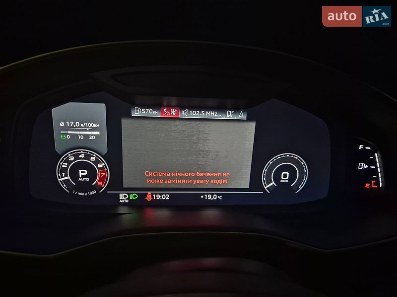 Седан Audi A6 2020 в Киеве
