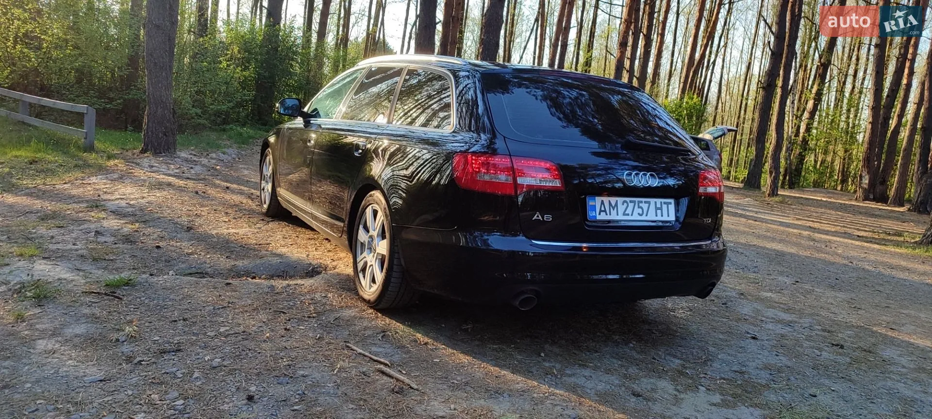 2011 Audi A6 - мініатюра 6