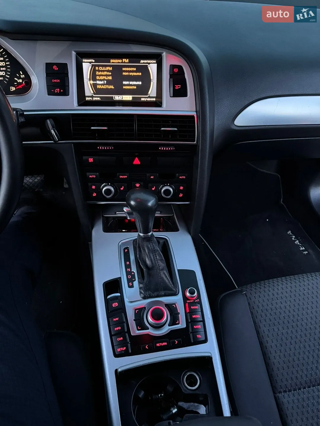 2010 Audi A6 - мініатюра 17