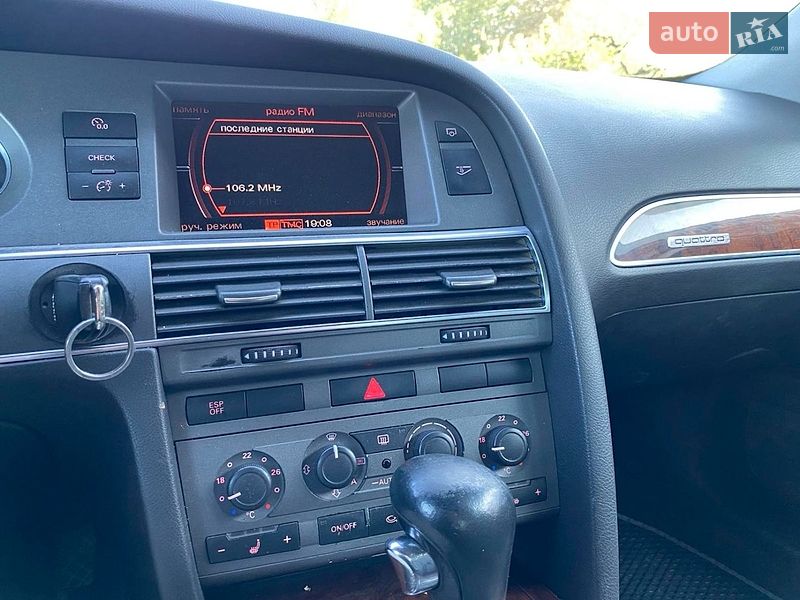Седан Audi A6 2005 в Ярмолинцях