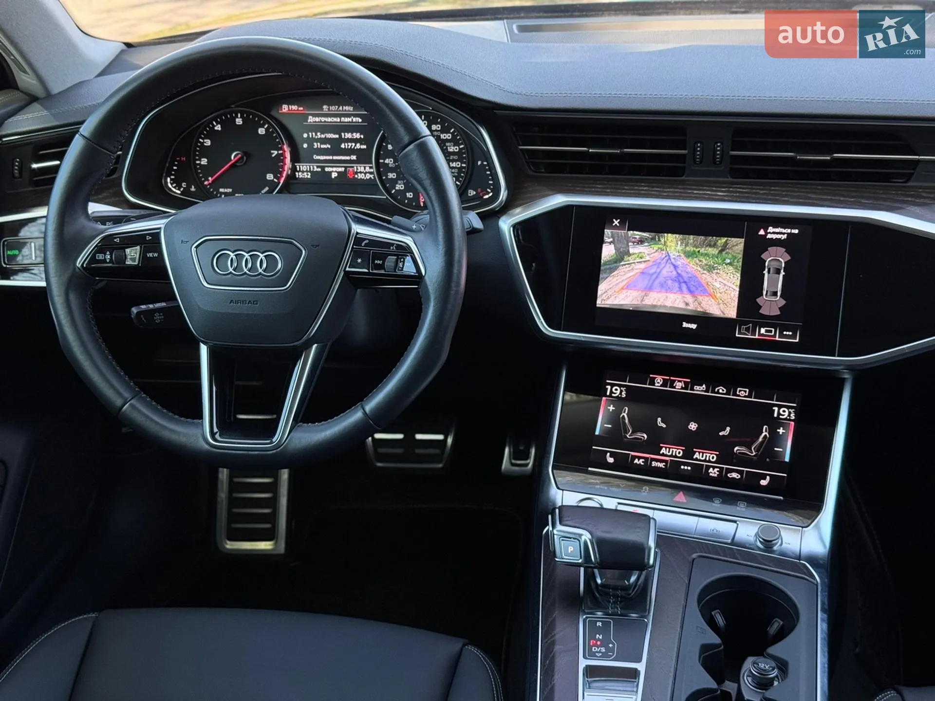 2019 Audi A6 - мініатюра 22