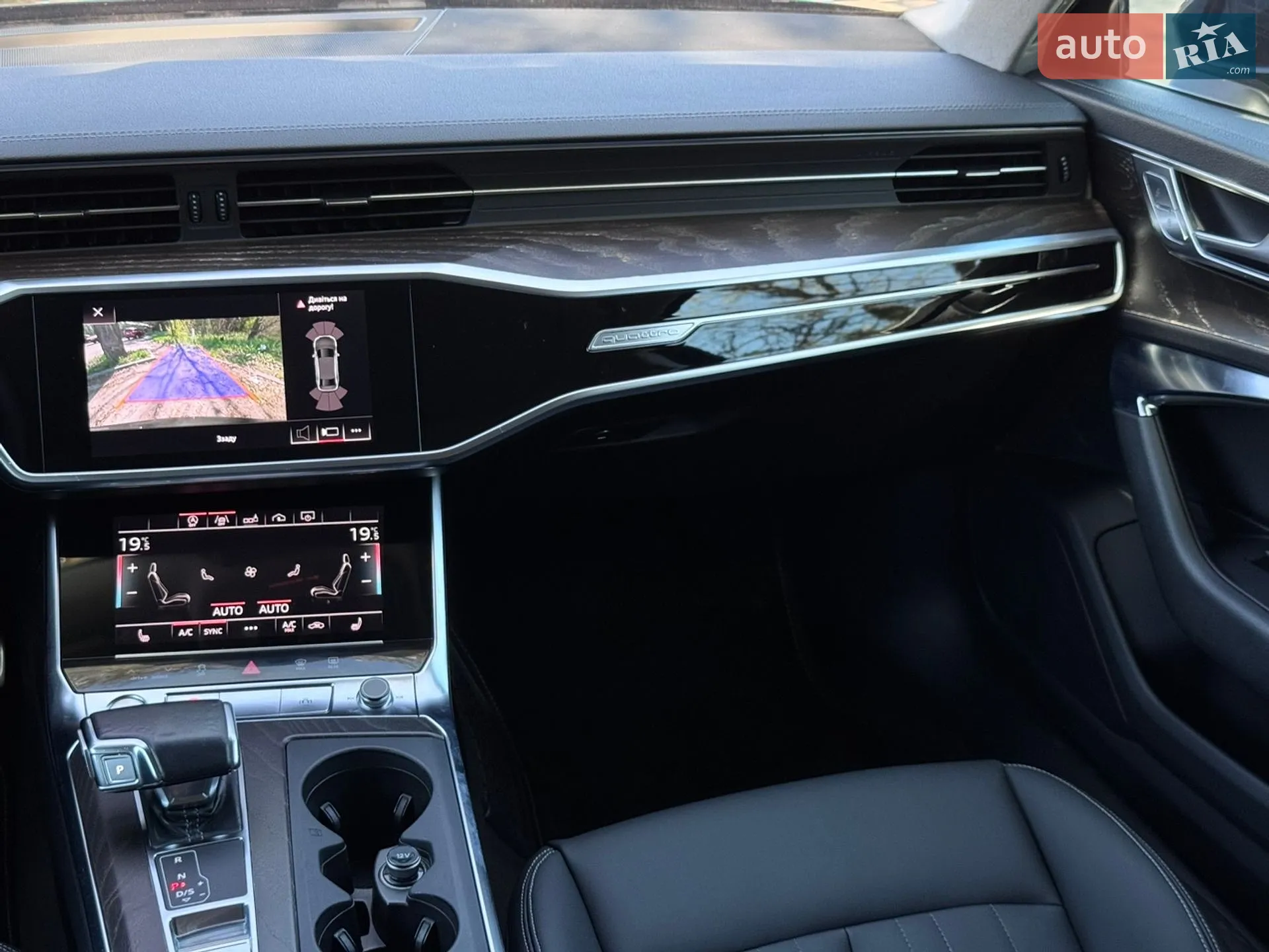 2019 Audi A6 - мініатюра 24
