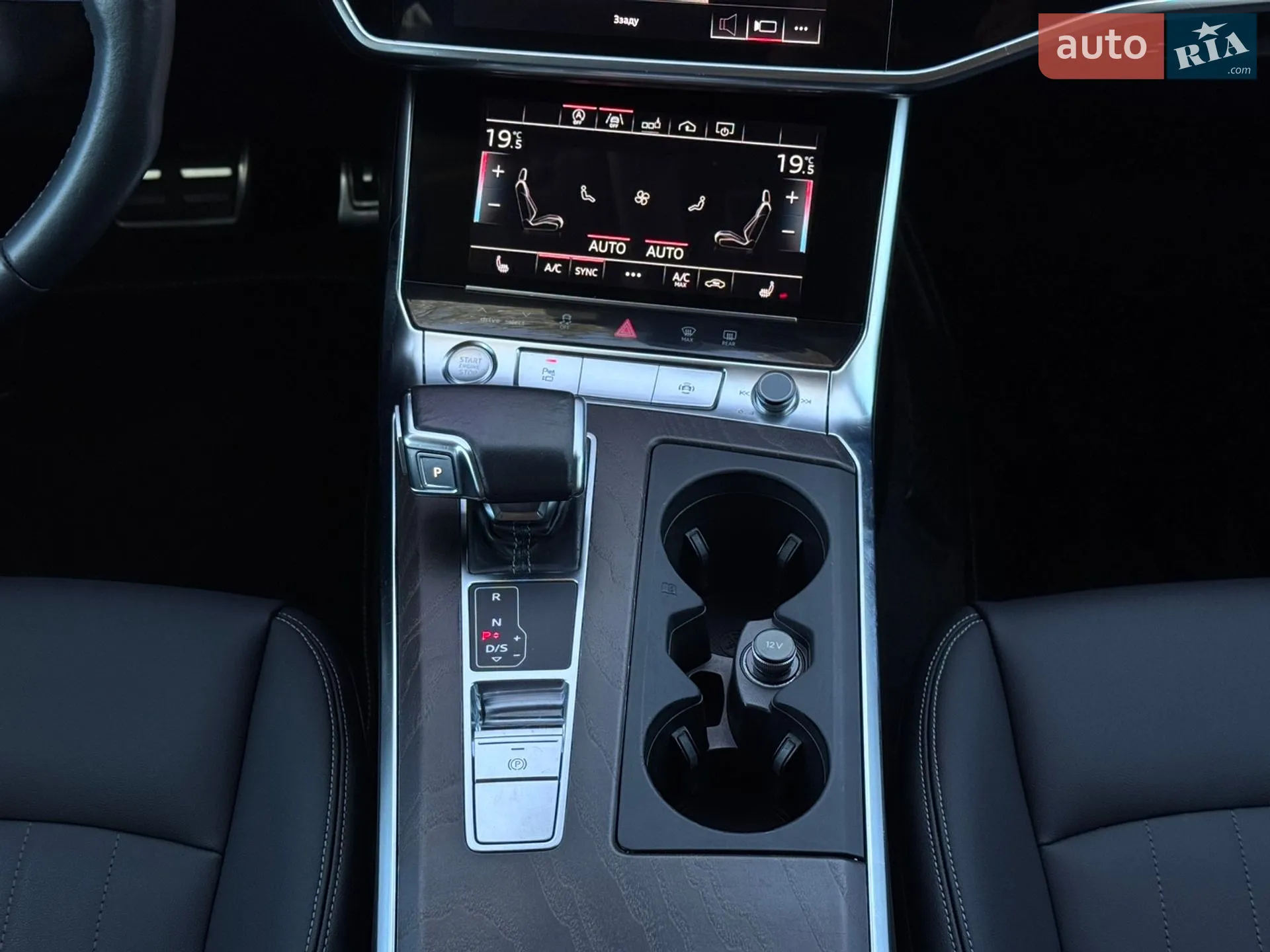 2019 Audi A6 - мініатюра 26